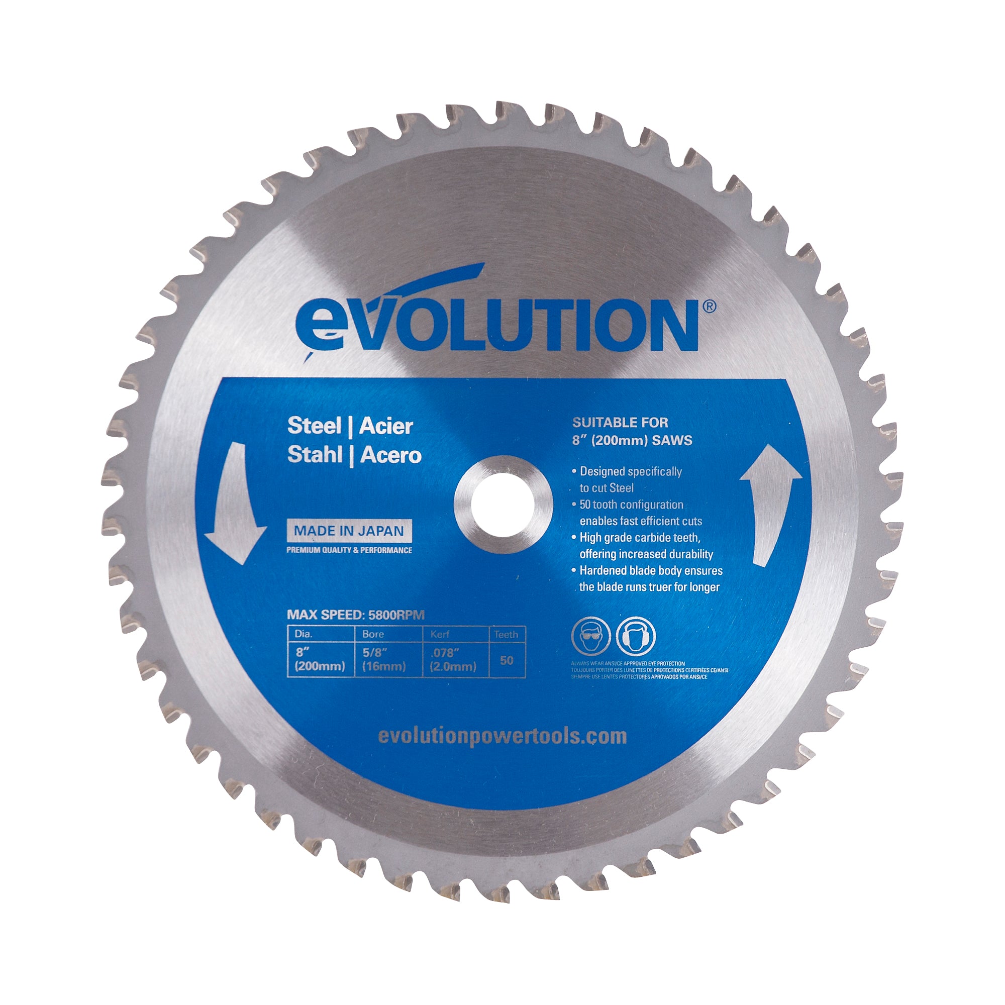Evolution 8" Steel Cutting Blade 